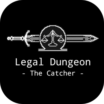 Legal Dungeon