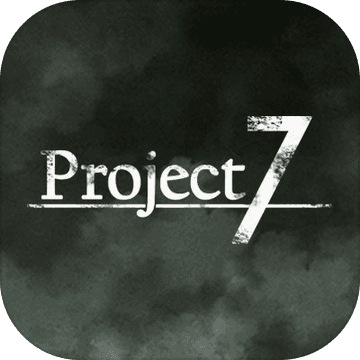 Project7