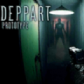 Deppart prototype 手机版