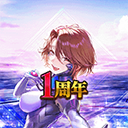 Muv Luv Dimensions 汉