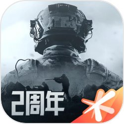 暗区突围 官网手游正版