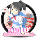 病娇模拟器 (yandere si