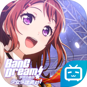 BanG Dream！少女乐团派对