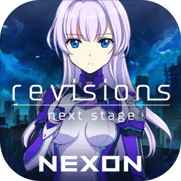 revisions next stage