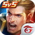 Arena of Valor 最新版