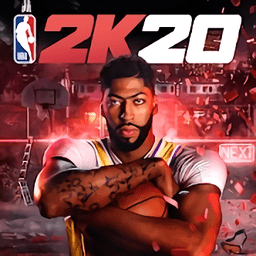 NBA 2k20 豪华典藏版