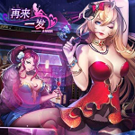 女神危机 手机版