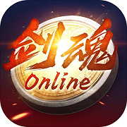 剑魂online 官方正版