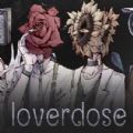 Loverdose爱意过载 中文