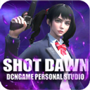 SHOT DAWN 国际服官方下