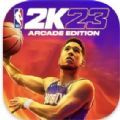 nba 2k23 安卓下载中文