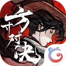 方寸对决 官网版