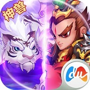 猫三国 官网版