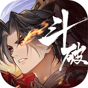 斗破苍穹：异火降世