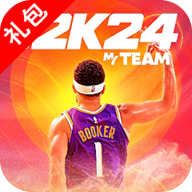 nba2k24手游 下载安卓官