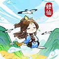 修仙外传 正版