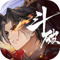 斗破苍穹：异火降世 官网