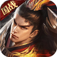 铁血王师 BT版