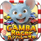 GAMBA RACER 中文版