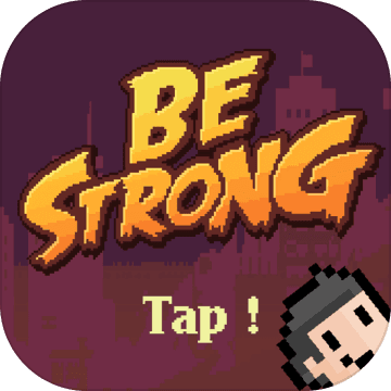 Be Strong 手机版