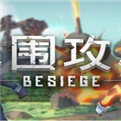 besiege