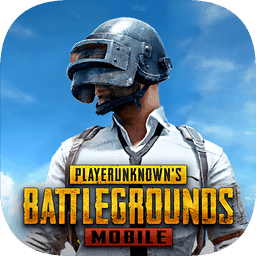 pubg体验服 地铁逃生下