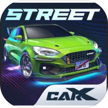 CarXStreet 手机版