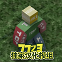 unturned 双人联机版