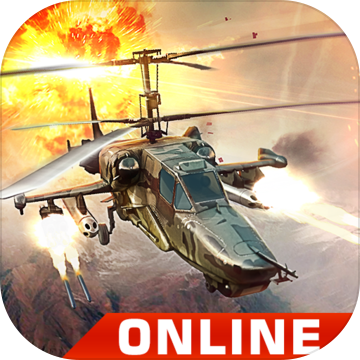 World of Gunships Onli