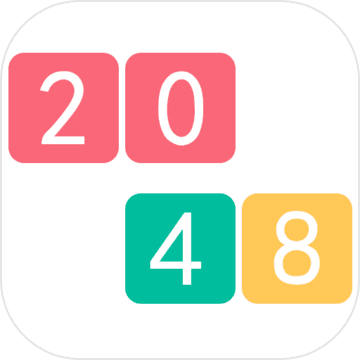 2048新版