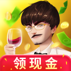 亿万人生 现金版