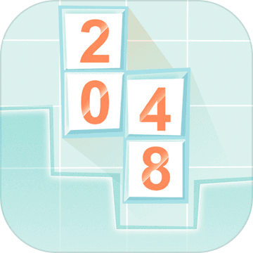 俄罗斯2048