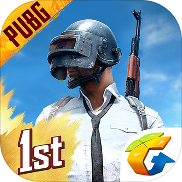 PUBG Mobile 2021官网版