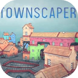 Townscaper 正版