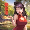 歇后语小状元 红包版