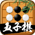 万宁五子棋 最新版免广