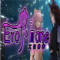 erophone 自由模式版