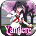 Yanderd School 手机版