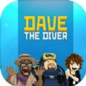 潜水员戴夫Dave The Div