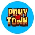 ponytown 中文版小马镇