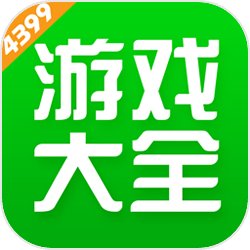 4399游戏盒 官网入口手机版