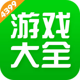 4333盒子 游戏官方入口